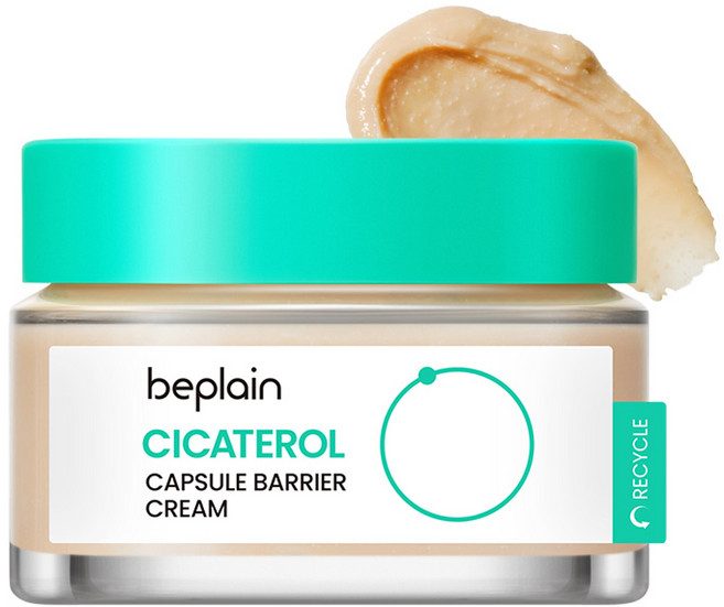 [비건뷰티] 비플레인 시카테롤 캡슐 베리어 크림, 50ml, 1개