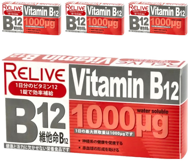 RELIVE 1000μg維生素B12緩釋錠, 30顆, 330mg, 4盒
