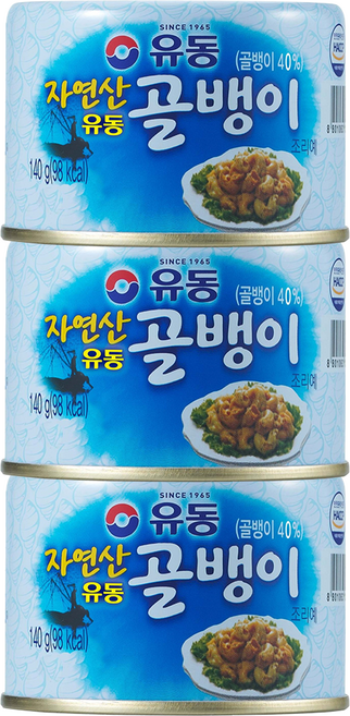 유동 자연산 골뱅이, 140g, 3개