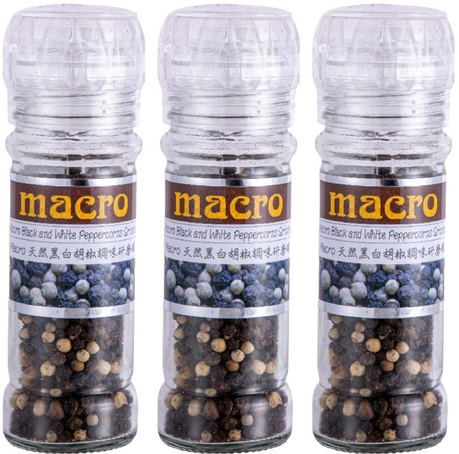 Macro 天然黑白胡椒粒調味研磨罐, 45g, 3瓶