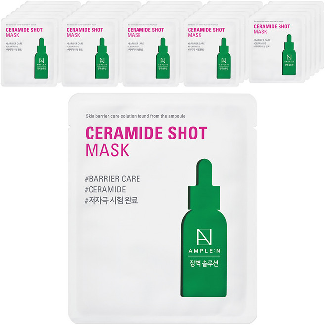 코리아나 앰플엔 세라마이드샷 고보습 마스크팩, 1개입, 30개