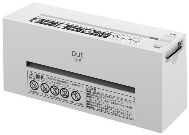 Nakabayashi 仲林 PUT LIGHT 桌上型碎紙機, NSE-TW2, 白色