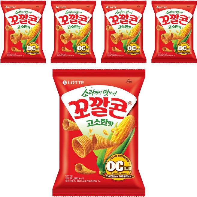 꼬깔콘 고소한 맛 옥수수스낵, 67g, 5개