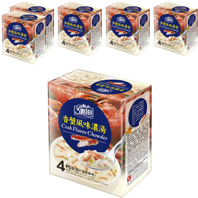 3點1刻 香蟹風味濃湯, 60g, 6盒