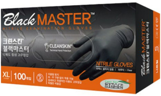 크린스킨 블랙마스터 니트릴장갑, 블랙, XL, 1개