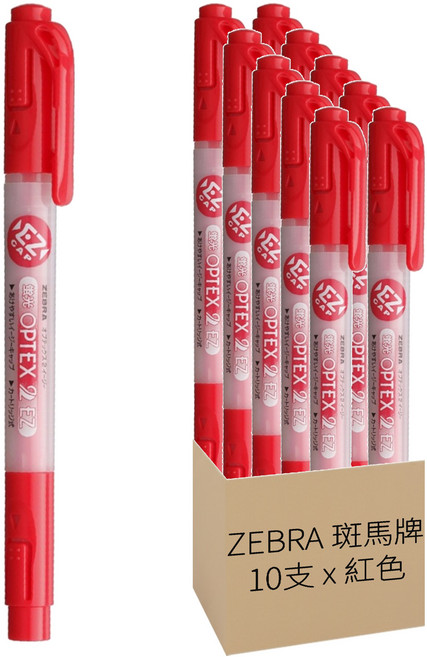 ZEBRA 斑馬牌 OPTEX 2 雙頭環保螢光記號筆 WKT11, 紅色, 10支
