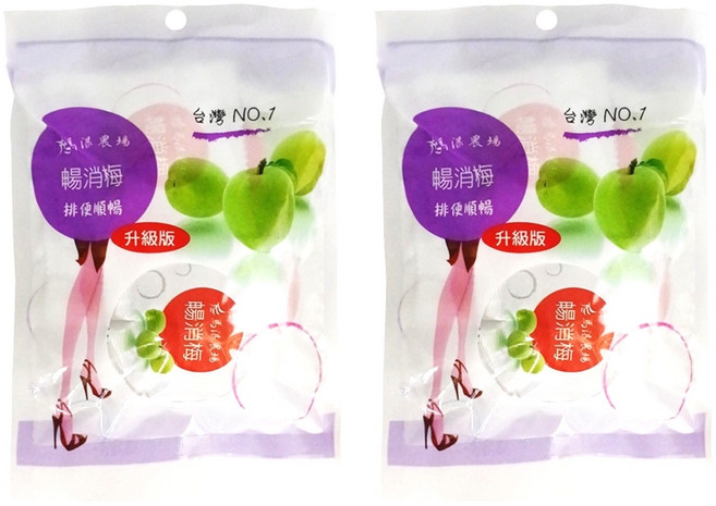 馬湛農場 暢消梅, 65g, 2包