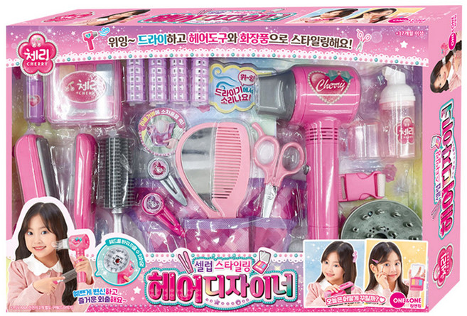 체리 셀럽 스타일링 헤어디자이너 미용놀이세트, 혼합색상, 1개