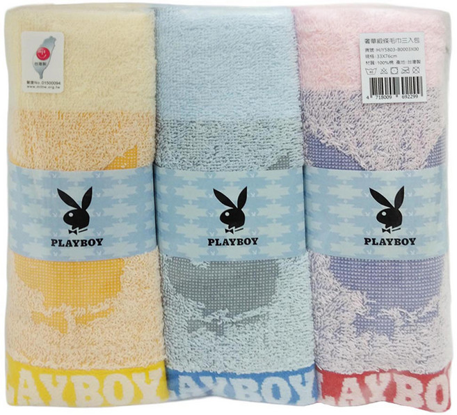 PLAYBOY 慶中元奢華段條毛巾 精梳棉, 顏色隨機, 3條