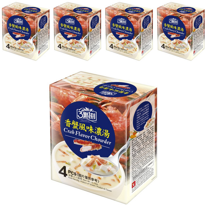 3點1刻 香蟹風味濃湯, 60g, 5盒