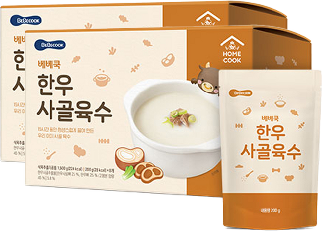 베베쿡 한우사골육수, 1.6kg, 2개