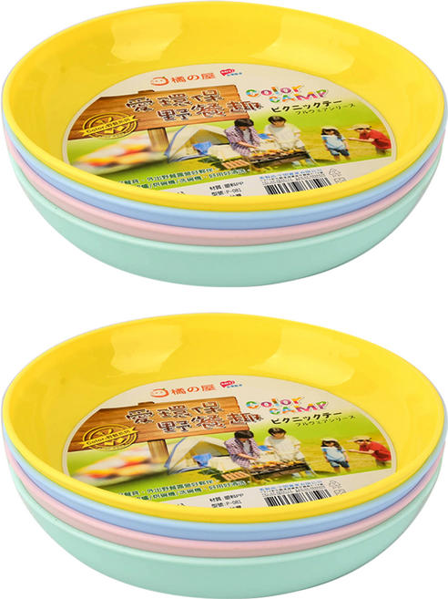 橘之屋 環保野餐深盤4入組 適用微波爐/烘碗機/洗碗機, 深盤4個, 黃色 + 藍色 + 粉色 + 綠色, 2組