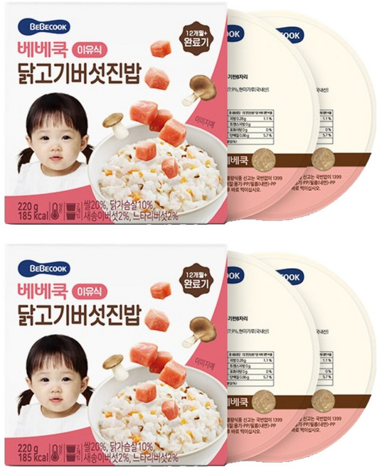 베베쿡 완료기 닭고기버섯진밥 실온이유식 2p, 혼합맛(닭고기/버섯), 220g, 2개