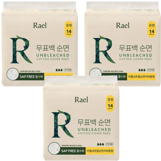 라엘 무표백 순면 생리대 날개형, 중형, 14개입, 3개