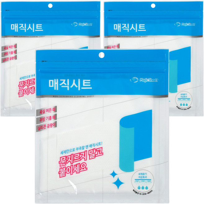 곰팡이 제거 매직시트 대형 5p, 3개
