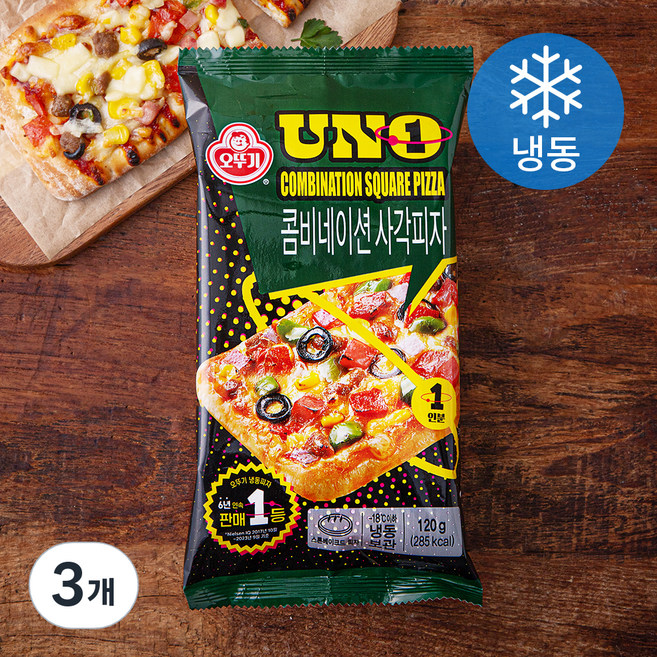 오뚜기 UNO 콤비네이션 사각피자 (냉동), 120g, 1개입, 3개