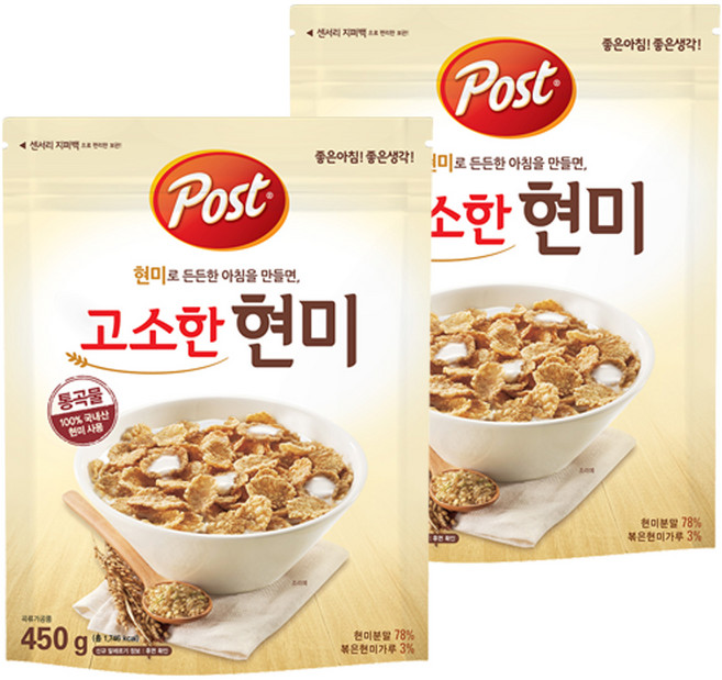 포스트 통곡물 고소한 현미 시리얼, 450g, 2개