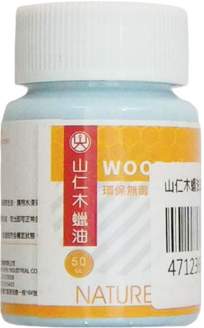 山仁 木蠟油 速乾型 環保無毒 防潮防汙 多種顏色可選, 1罐