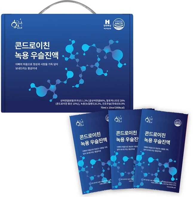 황금이네 콘드로이친 녹용 우슬진액 10p, 1개, 700ml - 쿠팡