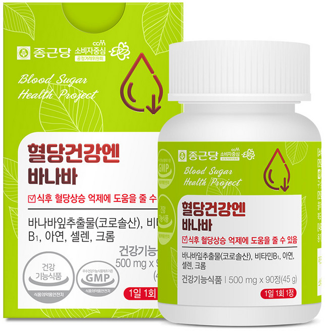 종근당 혈당건강엔 바나바, 90정, 1개
