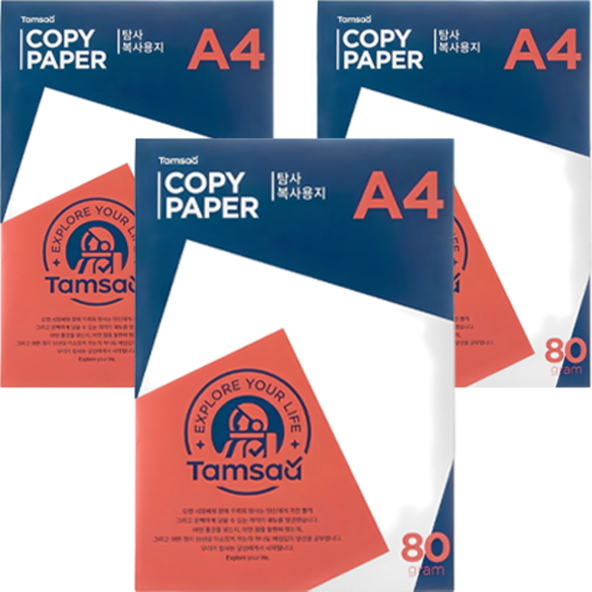 탐사 복사용지 80g, A4, 1500개
