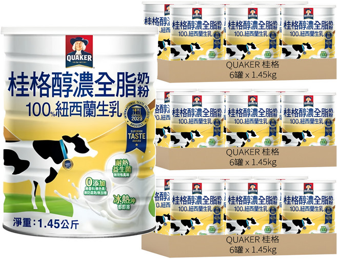 QUAKER 桂格 醇濃全脂奶粉, 1.45kg, 18罐