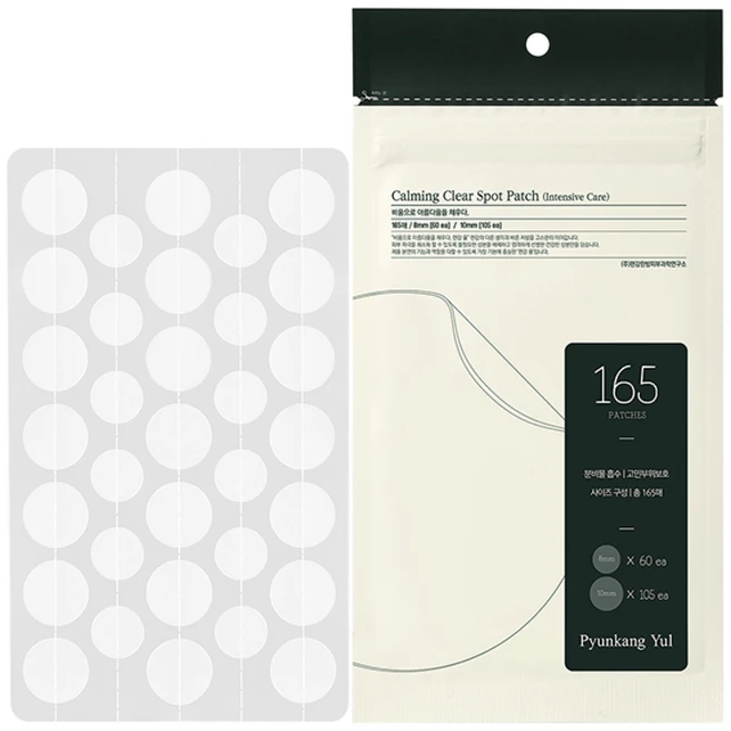 편강율 진정 클리어 스팟패치 집중케어 165p 세트, 165개입, 1개 - 쿠팡
