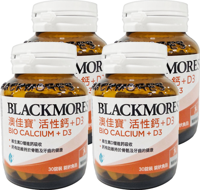 BLACKMORES 澳佳寶 活性鈣 + D3, 1.7g, 30顆, 4罐