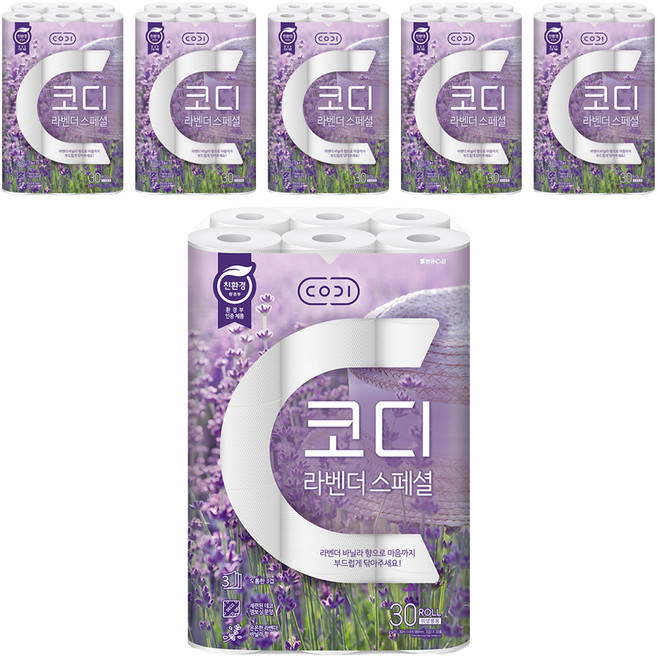 코디 라벤더 스페셜 3겹 롤화장지, 30m, 30롤, 6개