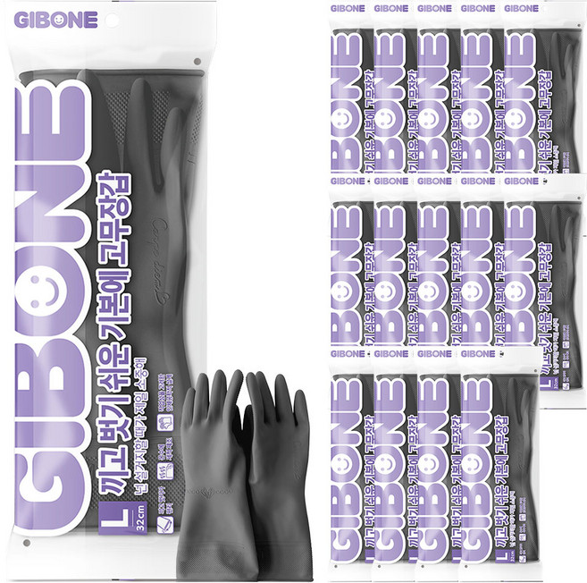 기본에 끼고 벗기 쉬운 고무장갑, 그레이(L), 대(L), 15세트