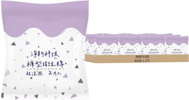 淨新科技 褲型衛生棉, 腰圍60~105cm, 2片, 80包