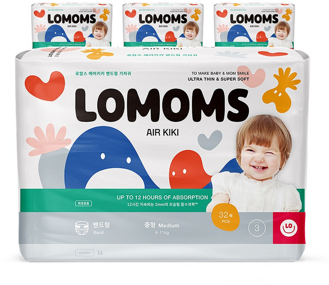 로맘스 에어키키 밴드형 기저귀 유아용, 중형(M), 128매