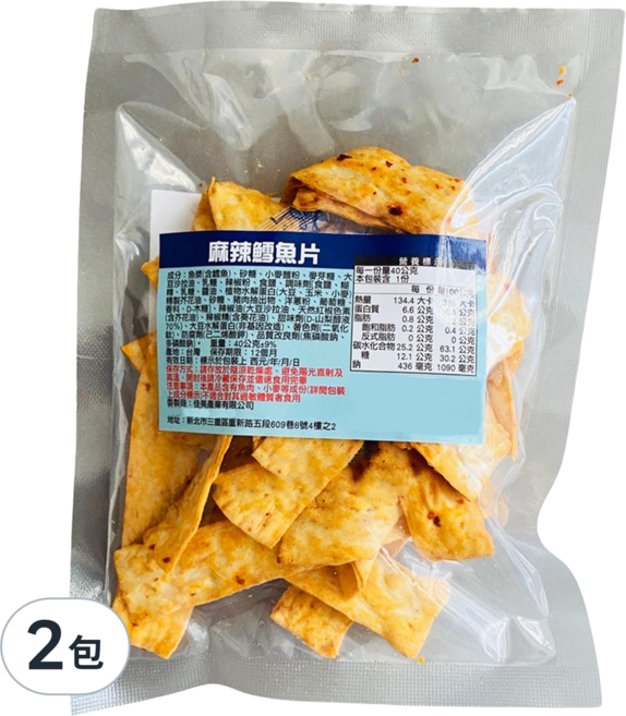 Cammie 佳美 cammie 麻辣鱈魚片, 2包, 40g