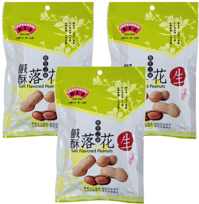 Nut King 鄭美香 鹹酥落花生, 3包, 240g