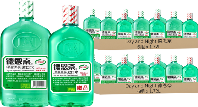 Day and Night 德恩奈 深層潔淨漱口水 1L + 720ml, 12組, 1.72L