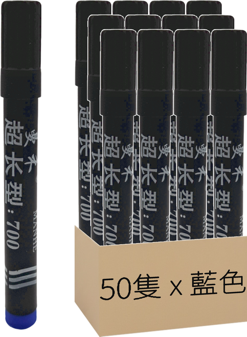 曼禾 大頭油性記號筆 超長型 50支, 藍色, 1組