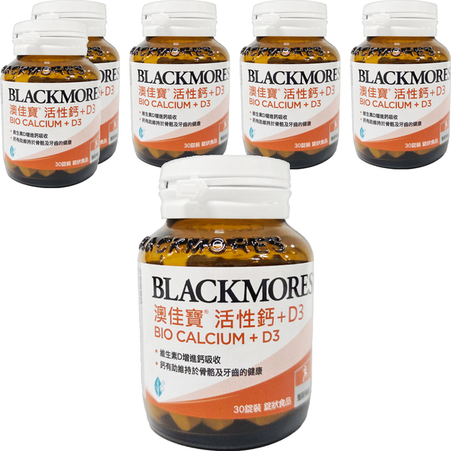 BLACKMORES 澳佳寶 活性鈣 + D3, 1.7g, 30顆, 6罐