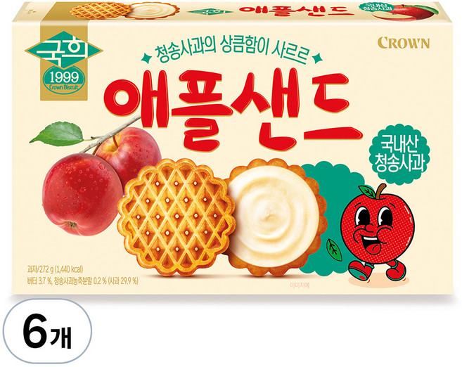 크라운 국희 애플샌드, 272g, 6개