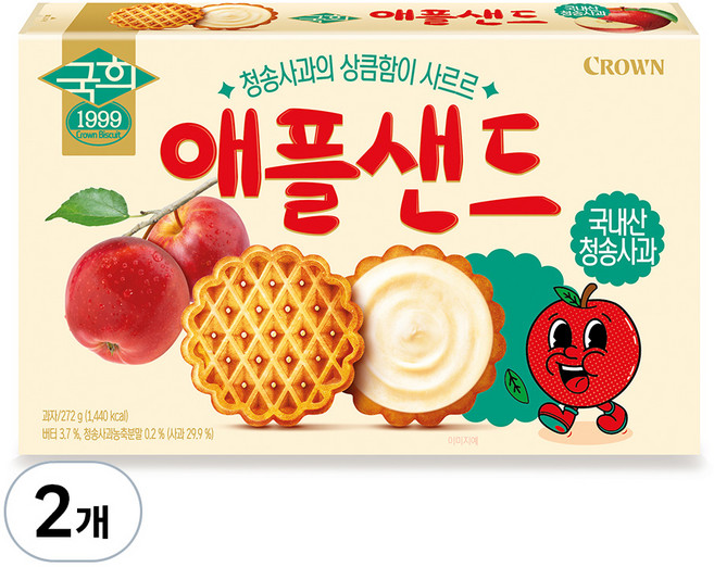 크라운 국희 애플샌드, 272g, 2개