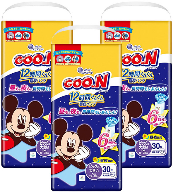 GOO.N 大王 12小時超吸收紙尿褲/尿布 13~25kg, 2XL, 90片
