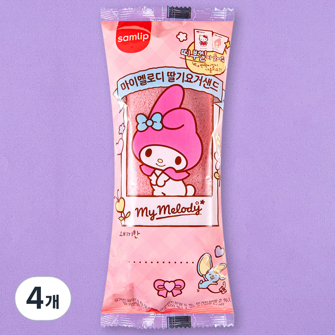 삼립 산리오 마이멜로디 딸기요거샌드, 95g, 1개입, 4개