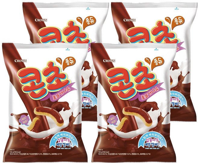 크라운 콘초 초코가나슈, 135g, 4개