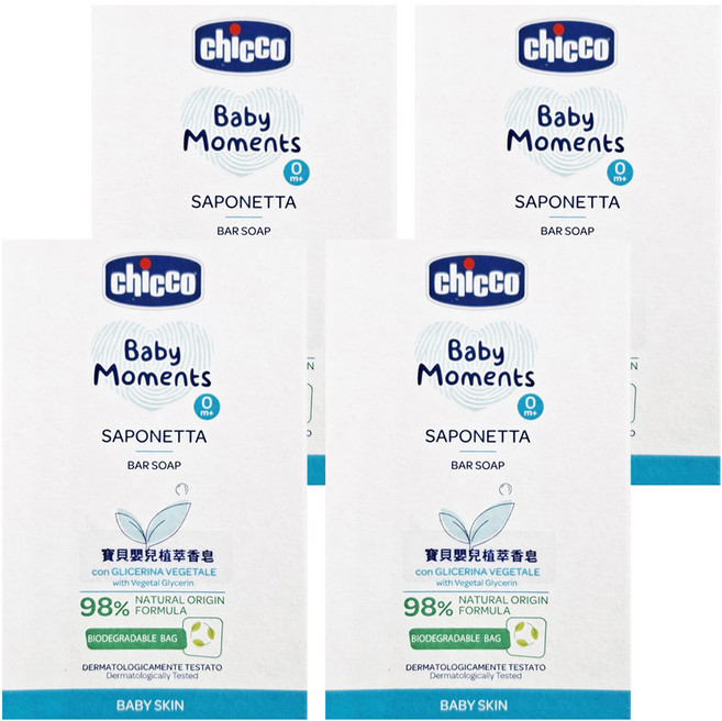 chicco 寶貝嬰兒植萃香皂, 100g, 4個
