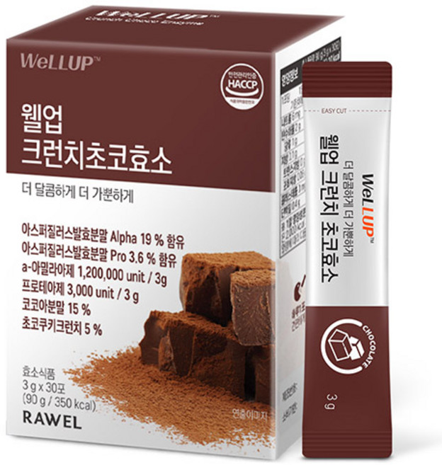 웰업 로엘 크런치 초코 효소 30p, 90g, 1개