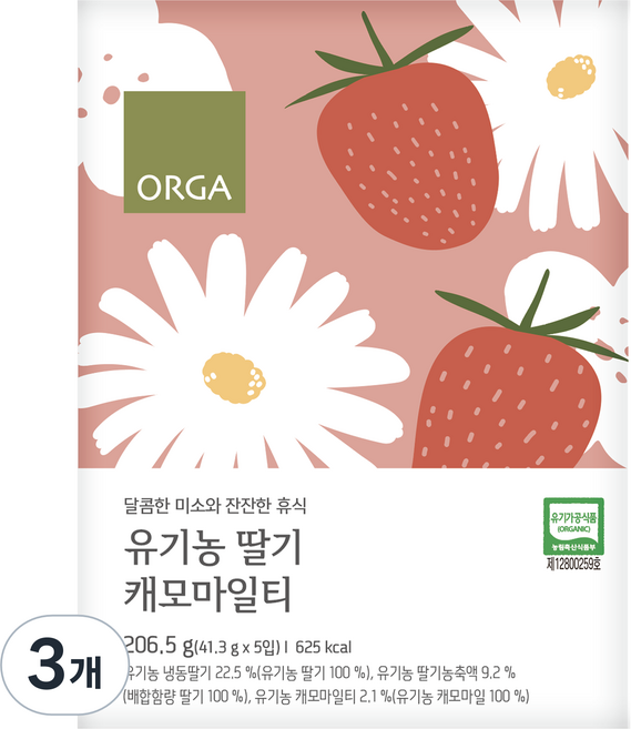 올가홀푸드 유기농 딸기 캐모마일티, 41.3g, 5개입, 3개