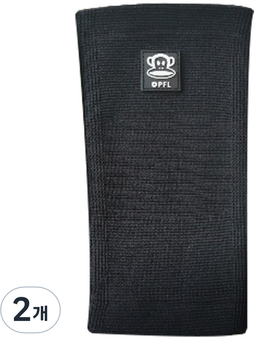 슬림핏 팔뚝 엘보 보호대 암슬리브 블랙, 2개