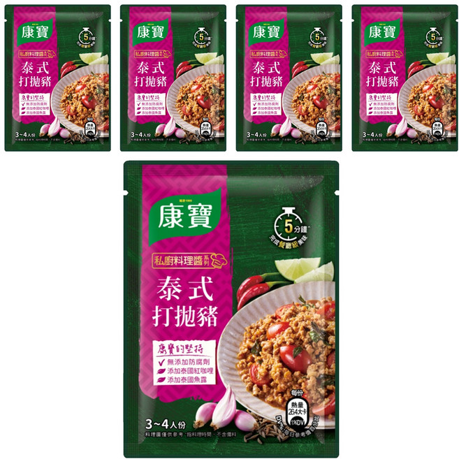 Knorr 康寶 私廚料理醬 泰式打拋豬, 34g, 5包