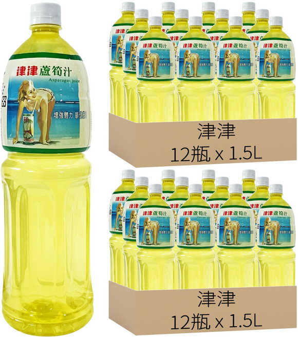 津津 蘆筍汁, 1.5L, 24瓶