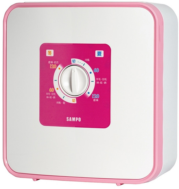 SAMPO 聲寶 多功能烘被機 318 x 327 x 184mm 3.3kg, HX-TB06B, 白色 + 粉色
