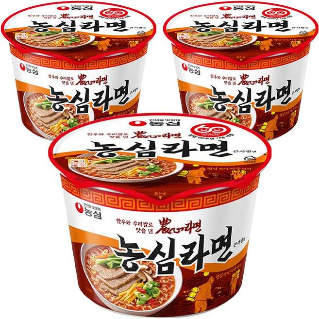 농심 라면 큰사발면 95g, 3개